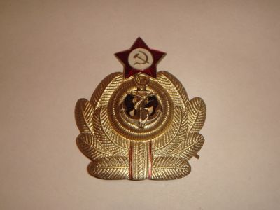 Кокарда ВМФ. Материал - алюминий. Сделано в СССР. Новая.