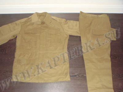 Афганка летняя песок. Куртка и брюки. 100%хб. Новая. Года выпуска 1983 - 1989. Сделано в СССР.