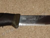Нож армии Швеции MORA Companion MG углерод.сталь