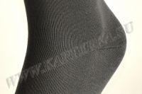Носки мужские с добавлением шёлка (Серые) 