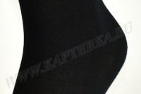 Носки мужские с добавлением шёлка (Чёрные) 