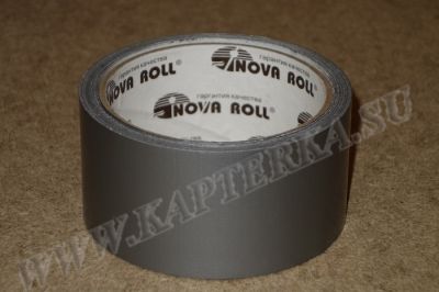 Скотч армированный влагостойкий. Серый. Nova-Roll. Ширина 48мм., длина 10 метров. Представляет собой комбинированный материал, состоящий из полиэтилена и армирующей тканевой сетки с нанесенным с одной стороны каучуковым клеем. Общая толщина ленты – 180 м