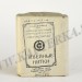 Нитки швейные № 60 чёрные 200м ЛЕНСОВНАРХОЗ 1966г.