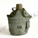 Фляга US ARMY 1 qt в чехле (Вариант 1) 