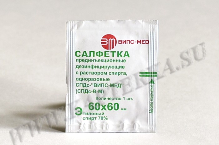 Салфетка дезинфицирующая 60х60 мм 10 шт.