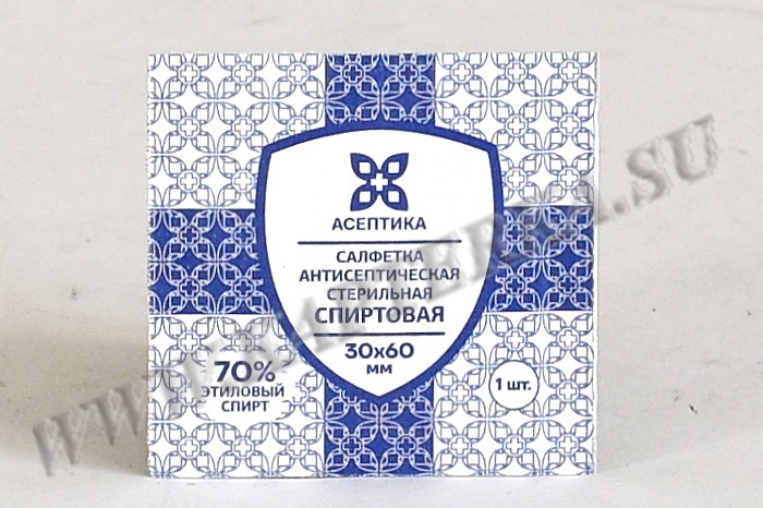 Салфетка антисептическая стерильная 30х60 мм 10 шт.