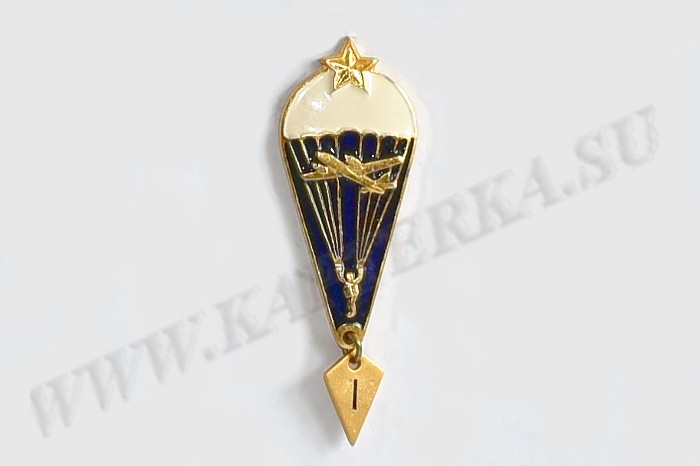 Нагрудный знак "Парашютист", Россия