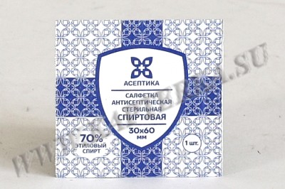 Салфетка антисептическая стерильная 30х60 мм 100 шт.