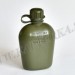 Фляга US ARMY 1 qt в чехле (реплика)