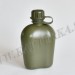 Фляга US ARMY 1 qt в чехле (реплика)