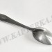 Ложка чайная армейская