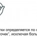 Перчатки кожаные Бундесвера. БУ