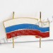 Флаг РФ на берет