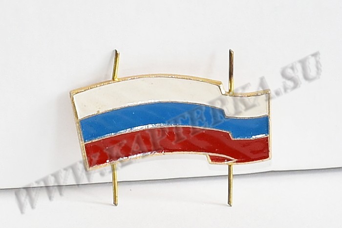 Флаг РФ на берет