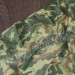 Костюм полевой бутан (ВСР-93, арт. 3225)