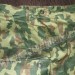Костюм полевой бутан (ВСР-93, арт. 3225)