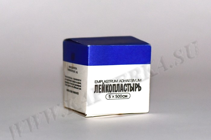 Лейкопластырь 5х500см СССР