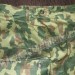 Костюм полевой летний ВСР-93 (1 категория)