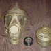 Противогаз M65Z Бундесвера