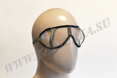 Очки противопыльные Бундесвера