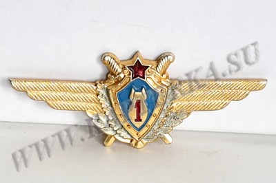 Знак «Военный штурман 1-го класса» лёгкий