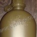 Фляга US ARMY 1 л.