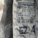 Костюм Афганка зимняя для средней полосы