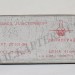 Бритвенный аппарат Ленинград (Вариант 1)