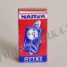 Фонарь сигнальный армии ГДР (NVA)