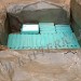 Нить хирургическая с двумя атравматическими иглами