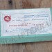 Нить хирургическая с двумя атравматическими иглами, 20 комплектов.