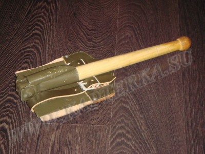 Лопата с клыком Бундесвера 
