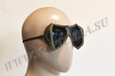 Очки маршевые Бундесвера.  2 категория