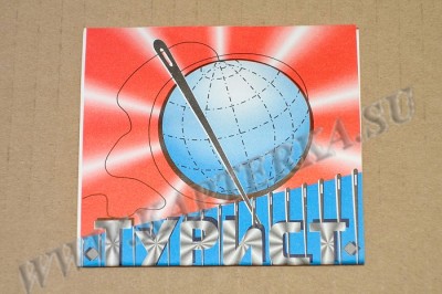 Набор игл Турист 20 шт. 1-С-19-475 (Вариант 2)