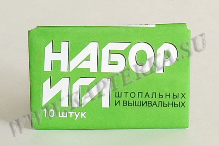 Набор игл штопальных и вышивальных (арт. С34-275)