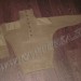 Свитер австрийский горный